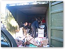 IMG_0949.JPG