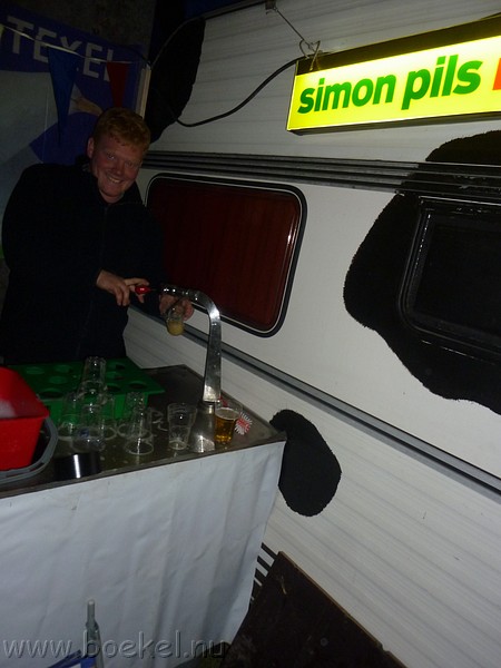 P1210651.JPG
Make: Panasonic
Model: DMC-ZX1
DateTime: 17-5-2012 0:40:40
EXIFImageWidth: 3264
ExifImageLength: 2448
Flash: Fired, auto mode
ISOSpeedRatings: ISO 160
FocalLength: 4,5 mm