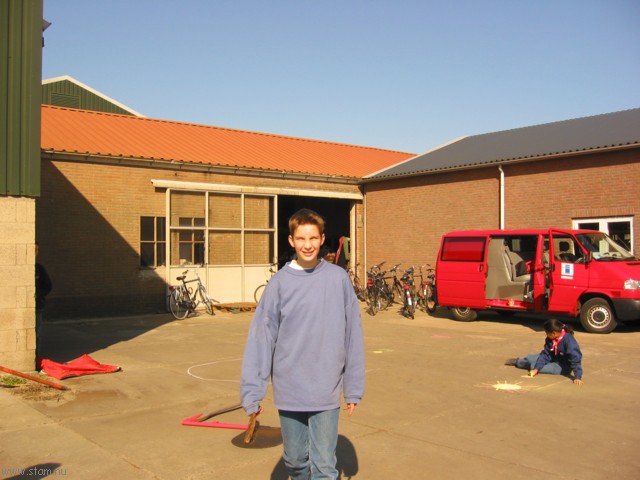 IMG_5067.JPG